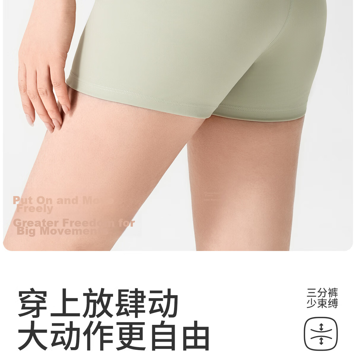 361° High-Waist Peach Hip-Lifting Women's Sports Shorts, Tight-Fitting Running and Fitness Pants, High-Elastic Yoga Capri, Lightweight 9