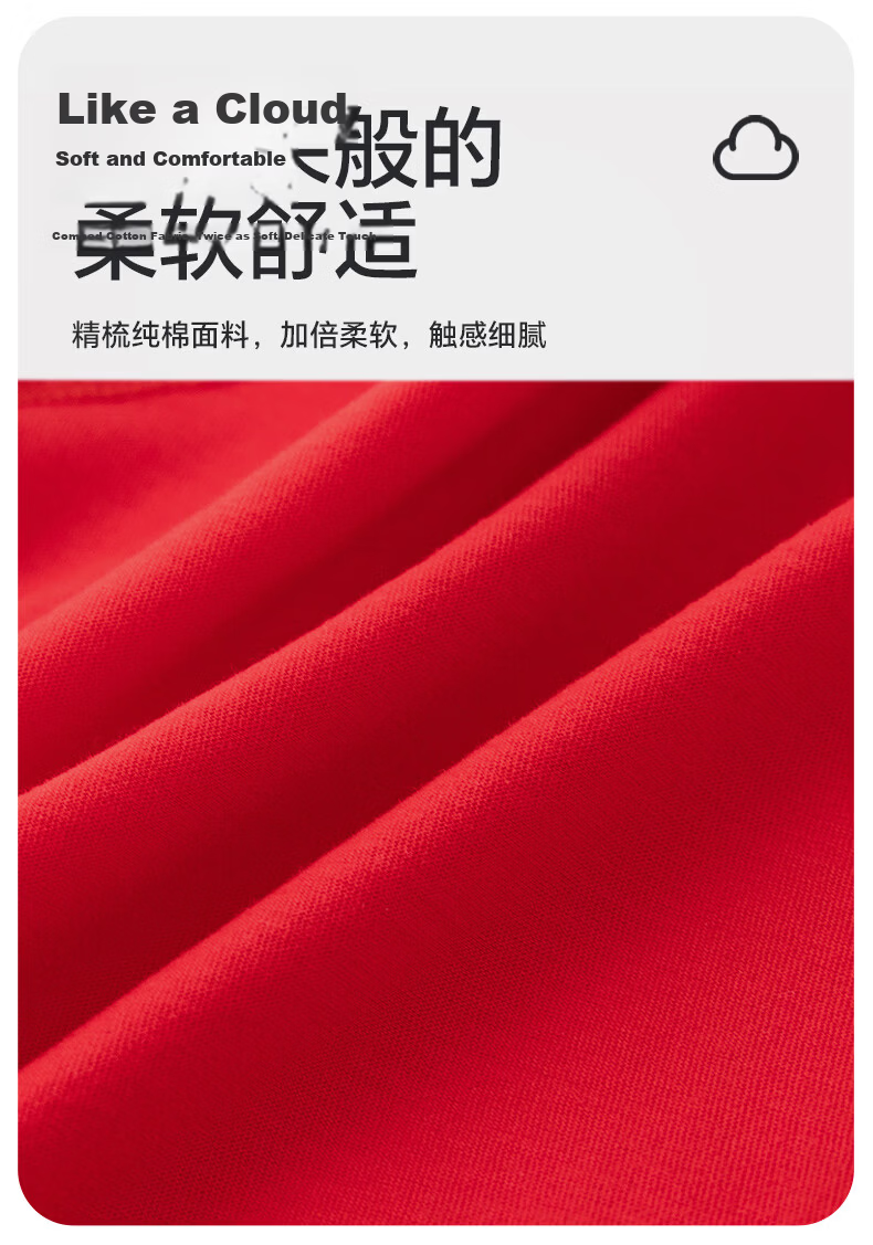 Babyprints Newborn Red Cotton Short Sleeve Romper Baby 100 Days Clothes Traditional Chinese Style Triangle Jumpsuit Size 73 4