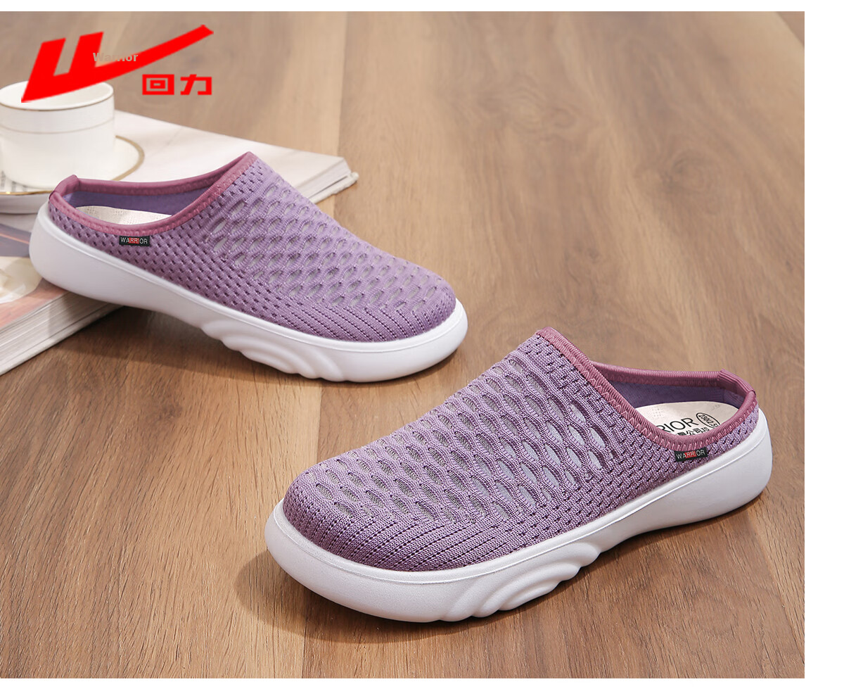 Warrior Old Beijing Cloth Shoes Summer Slip-On Non-Slip Soft Sole Elderly Women's New Outdoor Mom Sandals 1757 Dark Purple Size 37 18