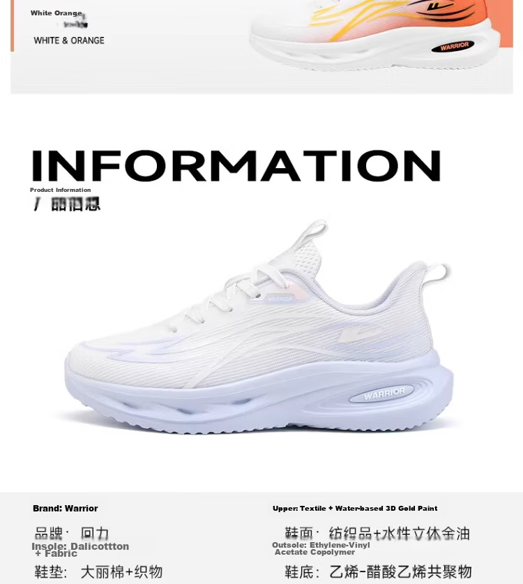 Warrior Official Women's Sports Shoes 2026 Summer New Lightweight Mesh Running Shoes for Women 5535 White Pink Size 36 30