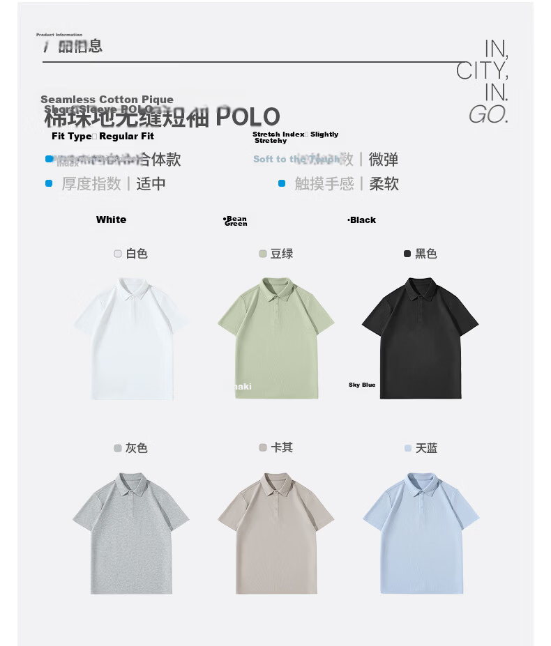 Baleno Small Whale Men's Summer Cotton Pique Breathable Loose Fit Skin-Friendly Casual Polo Shirt Short Sleeve Top 7