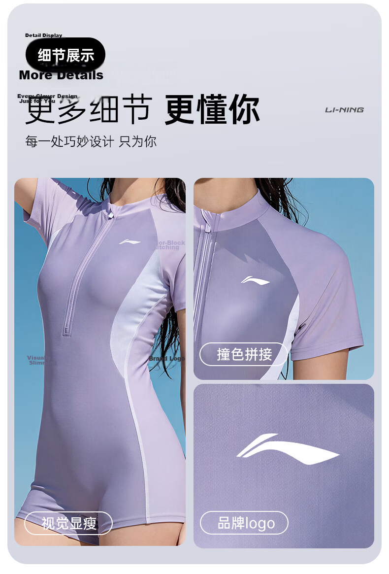 LI-NING Women's Swimsuit 2026 New Youth Middle School Exam One-Piece Square Leg Conservative Swimwear for Older Children 10