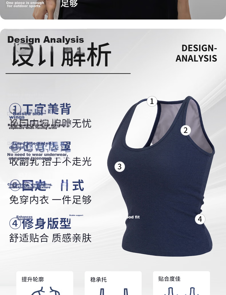 XUEXIMAN Women's Yoga Vest Sports Bra Summer Backless Shockproof One-Piece Pilates Training Fitness Bra 2