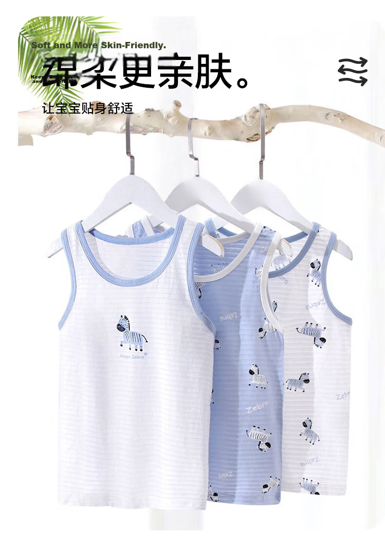 Babyprints Boys' Summer Cotton Sleeveless Vest 3-Pack Lightweight Tank Top for Kids Size 140 2