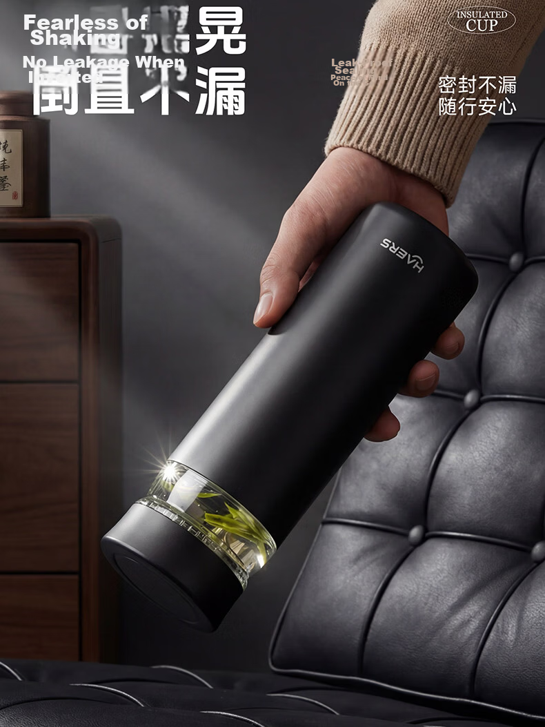 HAERS Insulated Water Bottle Men Tea Separation Water Cup Women Office Business Coffee Mug Stainless Steel Cup Moon Silver 500ml 5