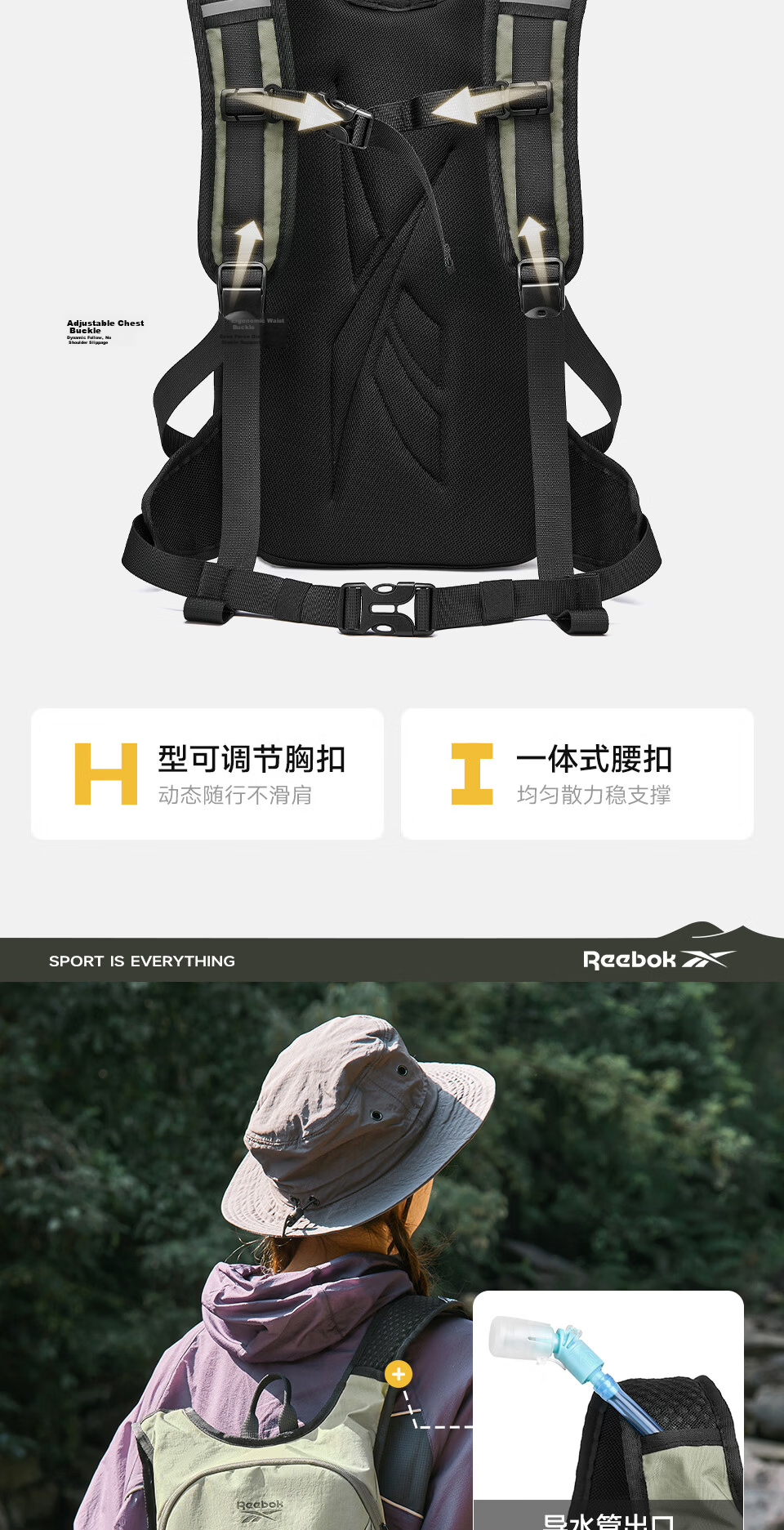 Reebok Lightweight Outdoor Hiking Backpack for Women and Men, Lightweight Double Shoulder Climbing Travel Bag, Latte Color 8