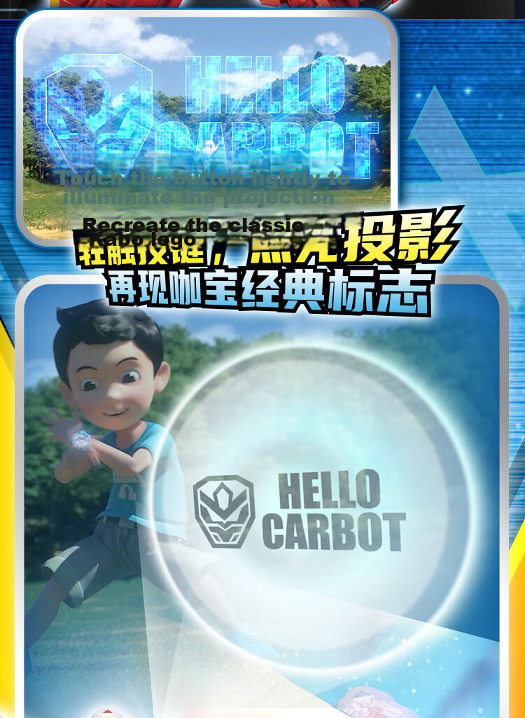 Kabo Car God Super Rescue Summon Watch HCD000 5