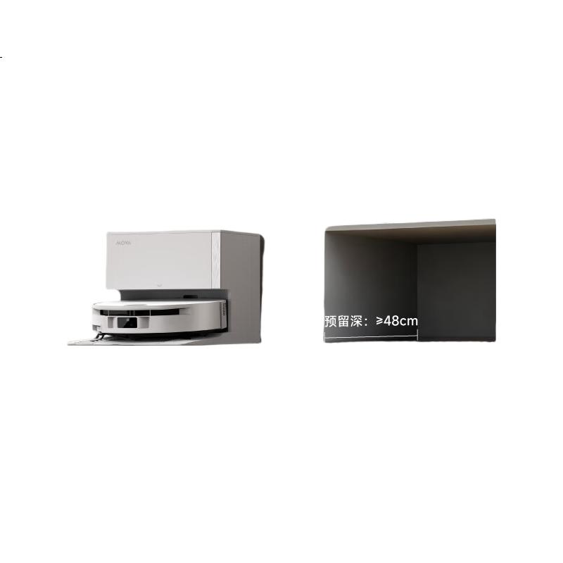 White Image 2