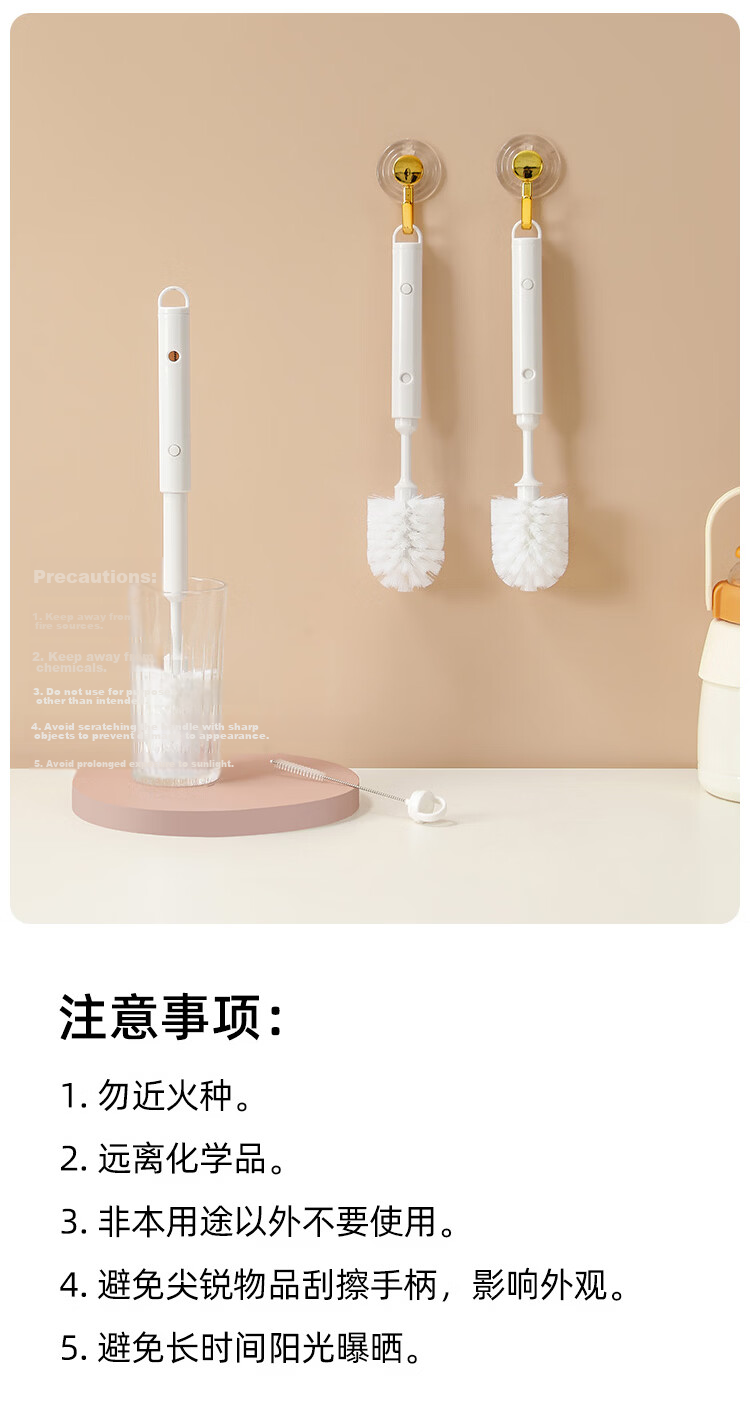 Imakara Telescopic Long Handle Cup Brush Set - Cup Brush, Tea Cup Brush, Straw Brush, Bottle Brush, Water Cup Cleaner, Baby Bottle Brush 14