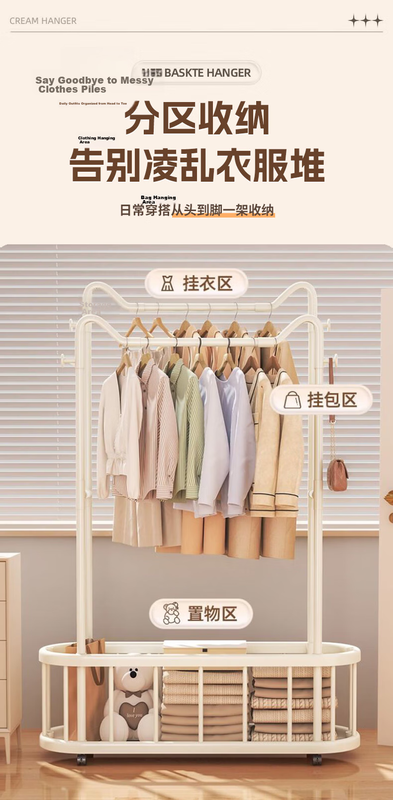 Quanpinwu Floor Standing Coat Rack Clothes Hanger Bedroom Drying Rack High-Grade Storage Rack Single 60cm 6