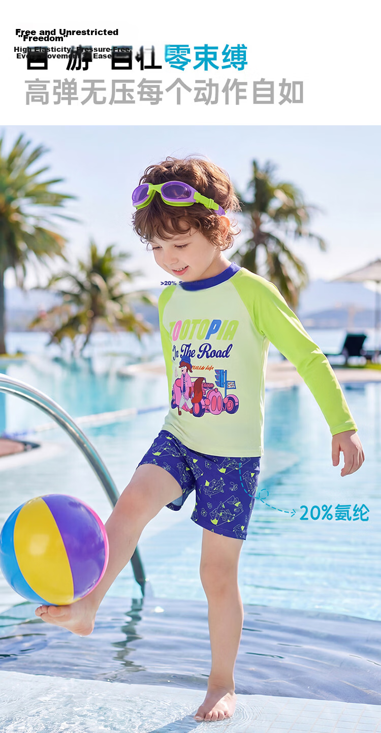 Disney Kids Boys Toddler Two-Piece Long Sleeve Sun Protection Swimsuit Set D36280S2G Green Nick 110 12