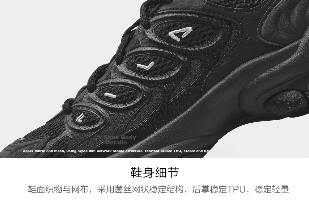 FILA Official Men's Shoes TRUFFLE 2 Dad Shoes, 2026 Autumn New Style Mushroom Shoes 2nd Generation Casual Shoes 31