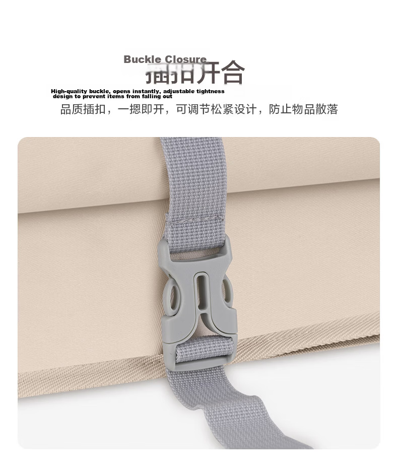 American Tourister Travel Storage Bag Luggage Clothes Organizer Travel Essential Storage Bag Set 68Q Light Khaki 6