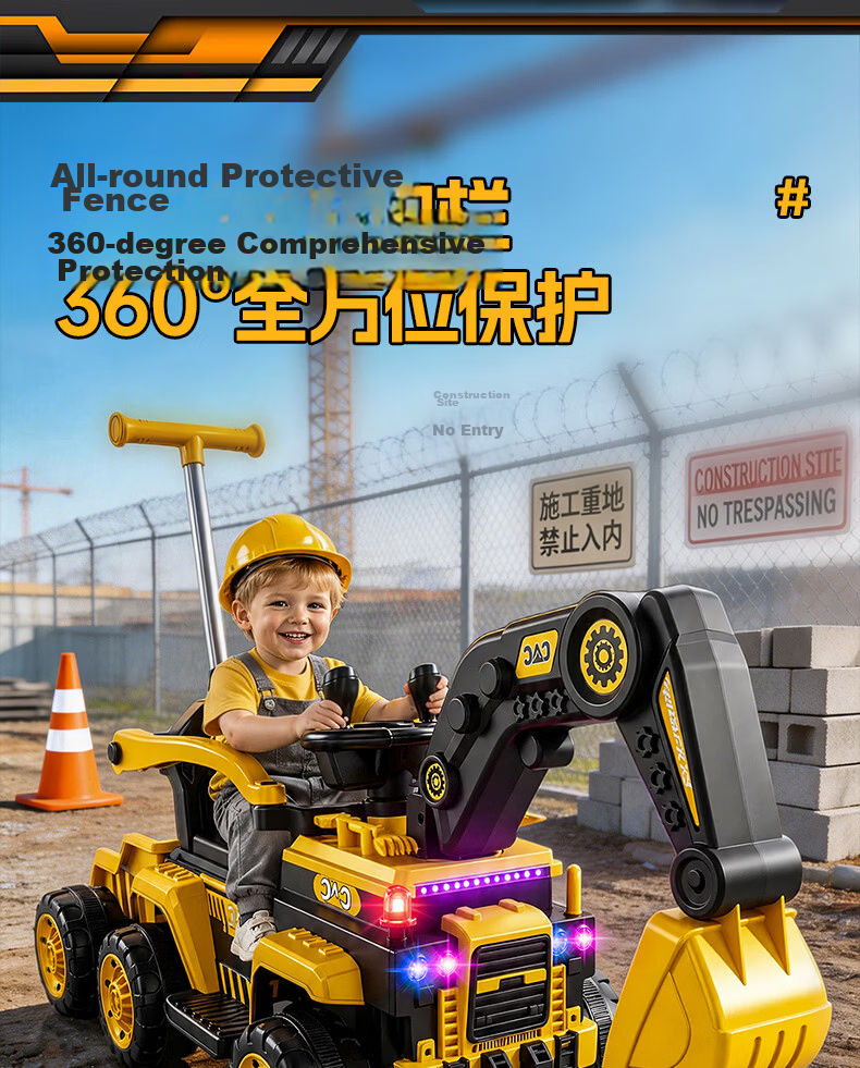 Kids Excavator Toy Car for Boys and Girls, Ride-On Remote Control Electric Digging Construction Vehicle 8
