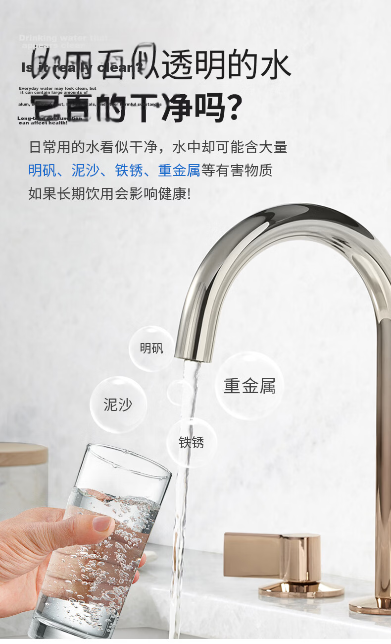 Jingbaodun Multifunctional Water Quality Tester TDS/Temperature/EC Smart High-Precision Water Quality Testing Pen 3