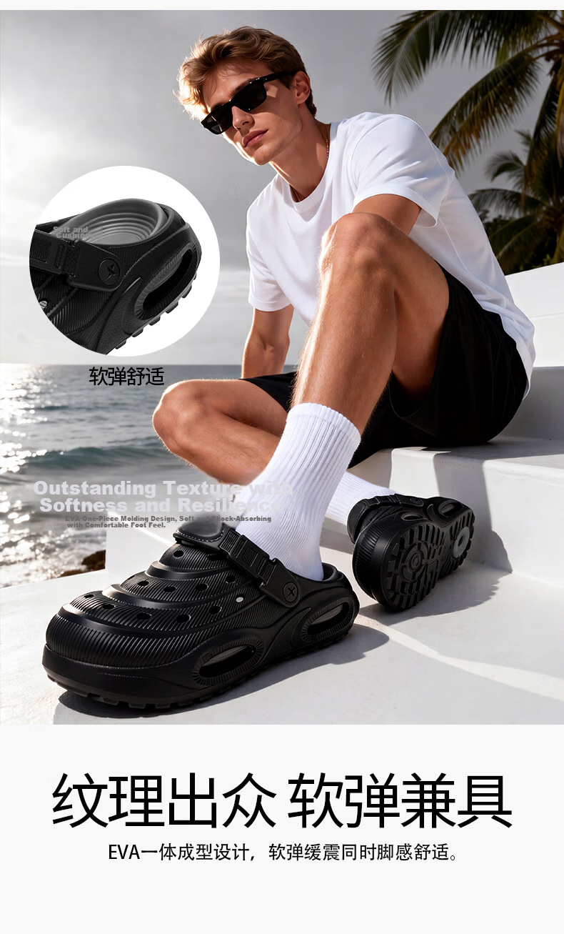 XTEP Men's Sport Sandals Hollow Out Thick Sole Beach Slippers Black 42-43 5