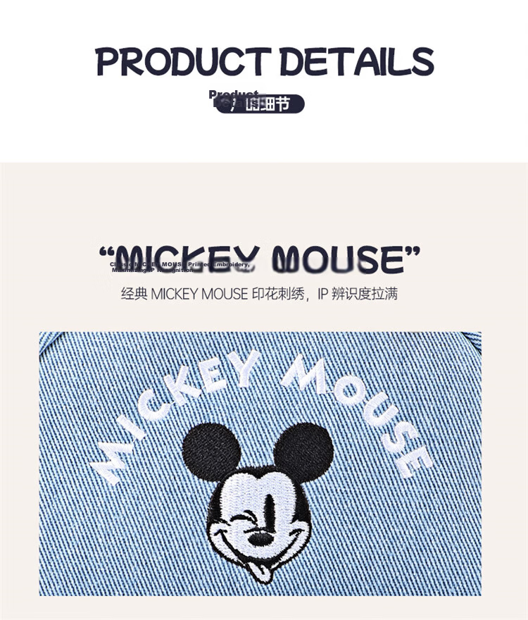 Disney Women's Backpack Mickey Shoulder Bag Fashionable Girl's Backpack Birthday Gift for Women Gift Box Set 9