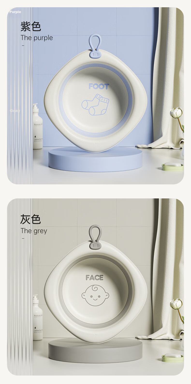 Yijan Baby Wash Basin Foldable Basin Newborn Infant Children's Small Collapsible Basin Maternity Supplies 13