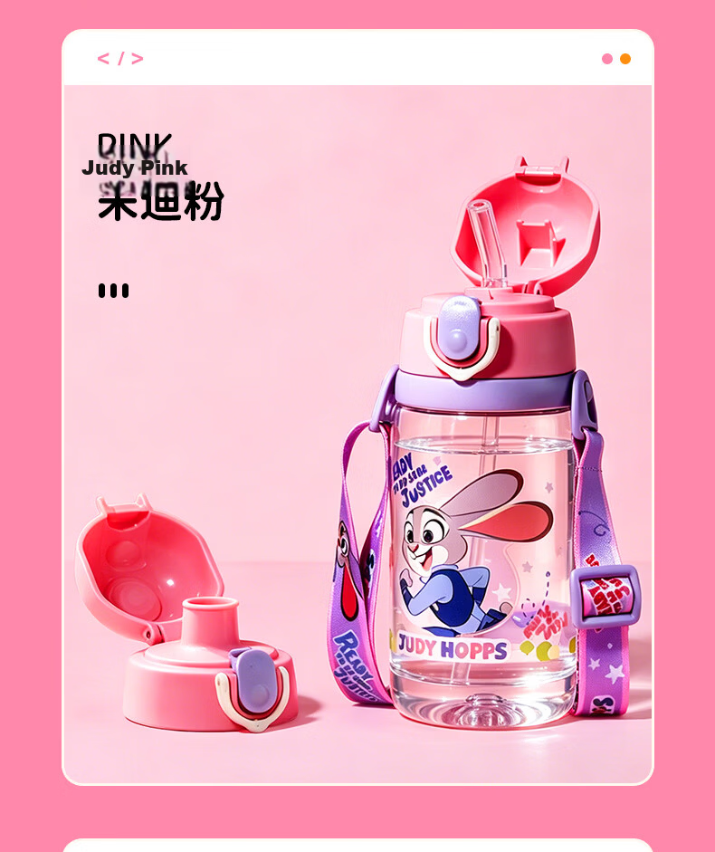 Disney Kids Water Bottle Direct Drinking Anti-Drop School Use Primary Student Kindergarten Water Cup Summer Straw Cup 520ML Minnie 20