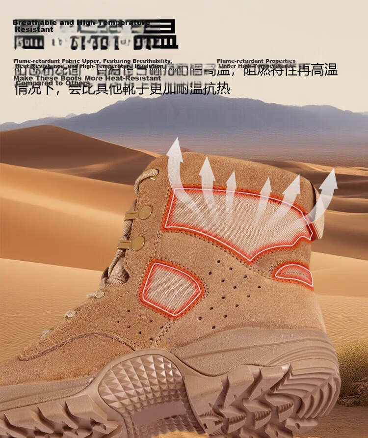 Andatong Combat Boots, High-Top Training Boots, Outdoor Training Shoes for Men And Women, New Style for Summer And Winter, Brown Anti-Stab Safety Boots, [Microfiber] Original Combat Boots/2 Pairs with Breathable Inner Linings, Size 42 10