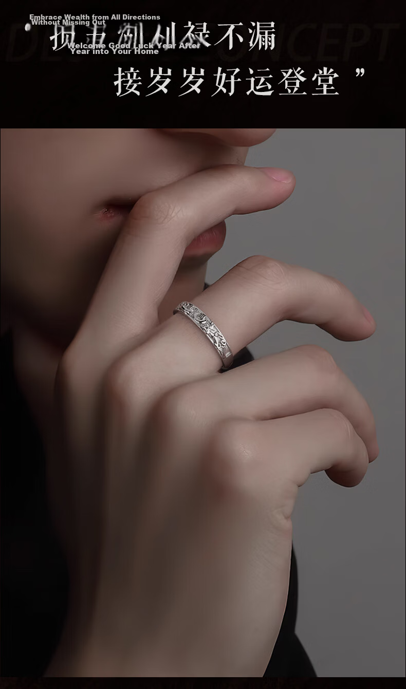 Zhenshang Silver China Gold Wealth Pixiu Ring Men's Silver Ring Adjustable Men's Birthday Gift for Boyfriend Husband S925 3