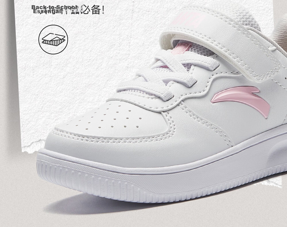 Anta Kids Boys' Sports Shoes Toddler Spring 2026 Lightweight School White Sneakers Casual Skate Shoes A12619976 41