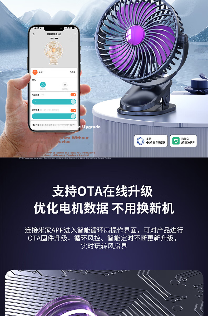 Cobins Desktop Mini Quiet Fan Small Bed Dormitory Stroller Electric Fan Clip USB Rechargeable Cooling Portable Office Table Gift White 10