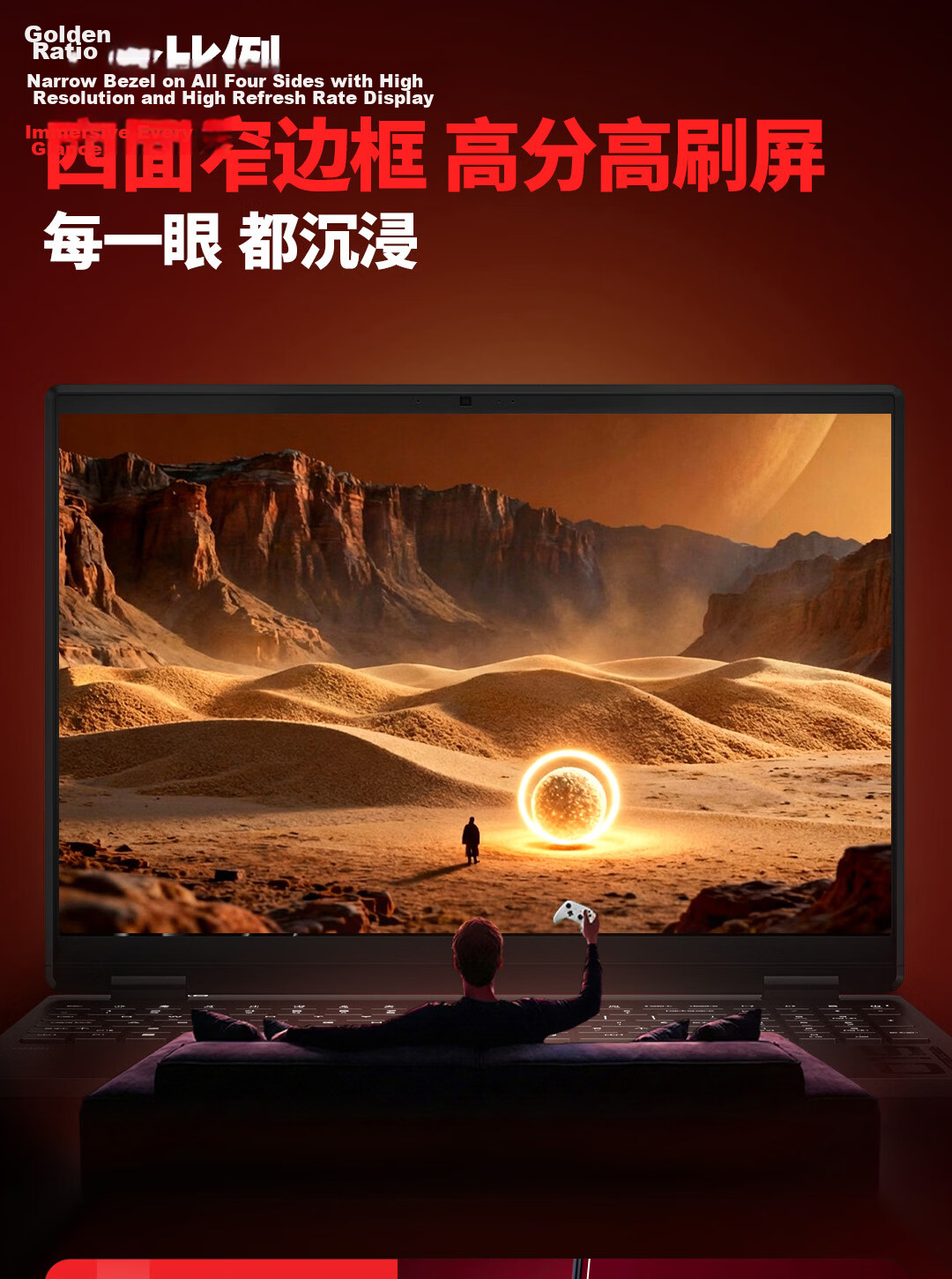 HP HyperX Shadow Elf PRO 15 Gaming Laptop U7-255HX RTX 5050 16GB 1TB QHD 180Hz 8K Keyboard 16