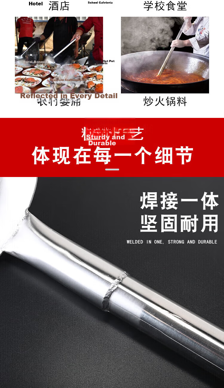 Caitang Smart Stainless Steel Large Kitchen Spatula 130cm Multifunctional Curved Cooking Spatula for Canteen Jingcang 7