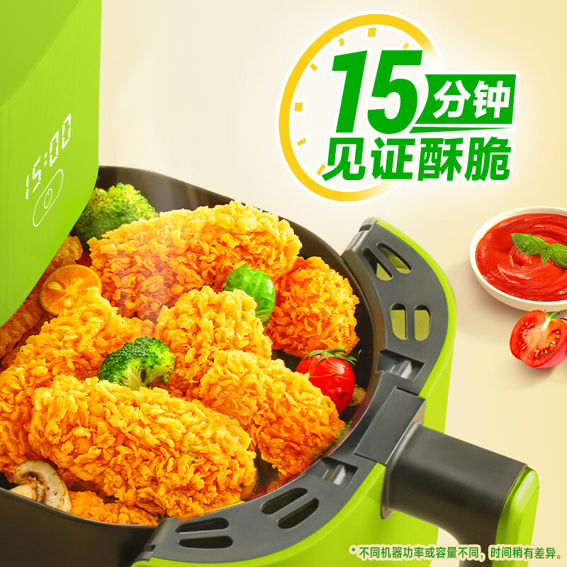 圣农脆皮炸鸡川辣味净重250g*3包 冷冻半成品裹粉炸鸡 空气炸锅食材