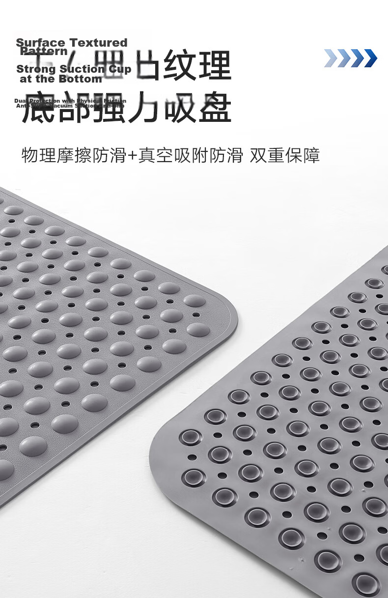 Da Jiang TPE Bathroom Non-Slip Mat Elderly Shower Anti-Slip Floor Mat Shower Room Bathroom Non-Slip Mat 40x70cm 6
