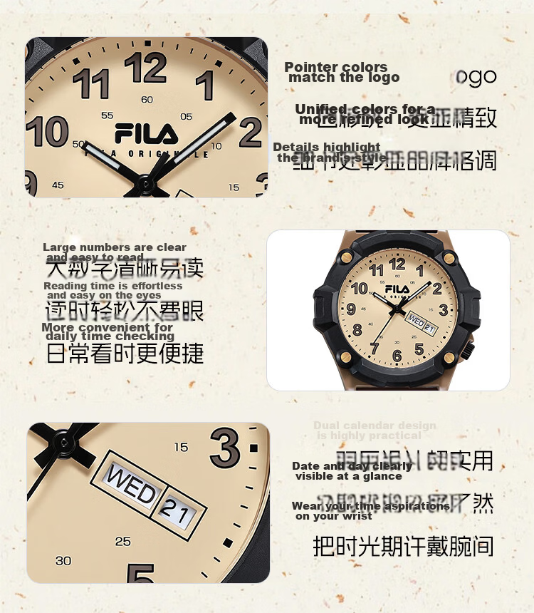 FILA Men's Watch Student Sports Watch for High School and Middle School Boys Exam Work Watch Gift for Kids 6745-002 6