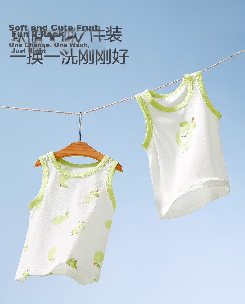 October Crystal Children's Cotton Vest Summer Baby Toddler Boys Girls Clothing 18