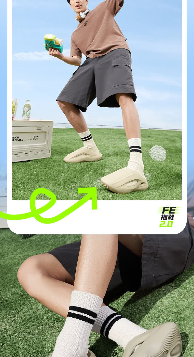 Jordan FE Slippers 2.0 Men's Closed-Toe Summer 2026 Breathable Outdoor Soft-Soled Basketball Recovery Slippers Men 9