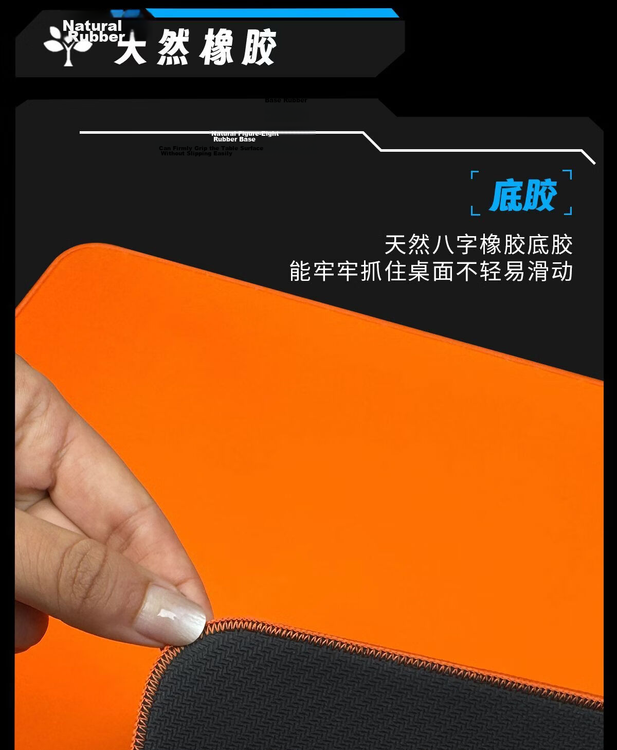 HELLFIRE X5 Series Gaming Mouse Pad Ultra-Fine Fiber Surface Narrow Dense Edge Large Size Dota CSGO 450x400x4mm Red Flame Assault 7