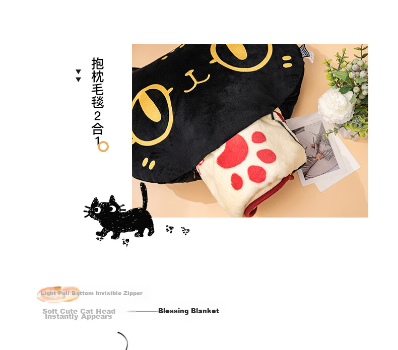 British Museum Buster Series Cute Cat Lucky Shawl Birthday Graduation Gift for Girls 5