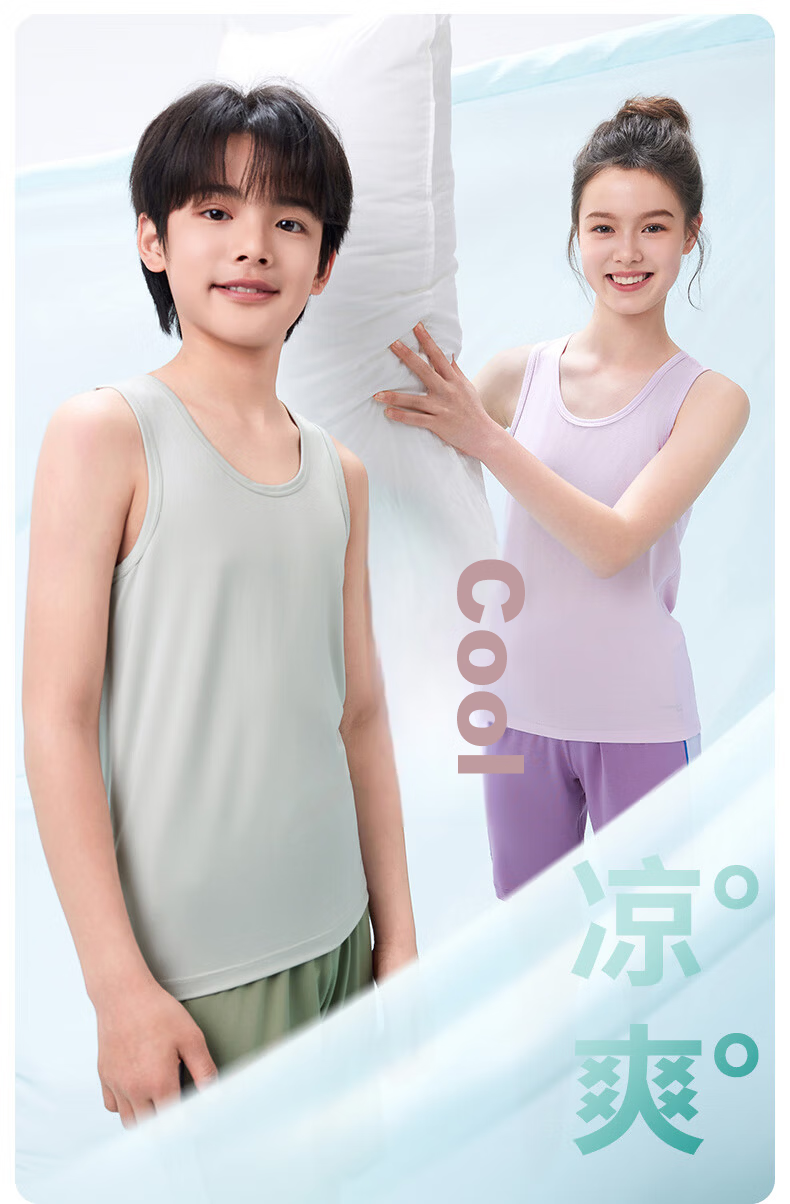 THREEGUN Kids Cooling Modal 3A Antibacterial Boys Girls Crew Neck Vest Sky Blue 150 4