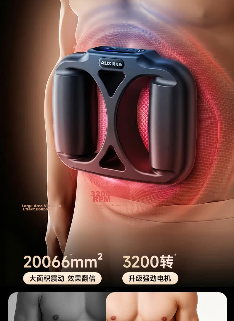 AUX Fascia Gun Fat Burning Machine Lazy Waist and Abdomen Slimming Belt Full Body Vibration Fitness Abs Fascia Massage Device for Men and Women Gift 9