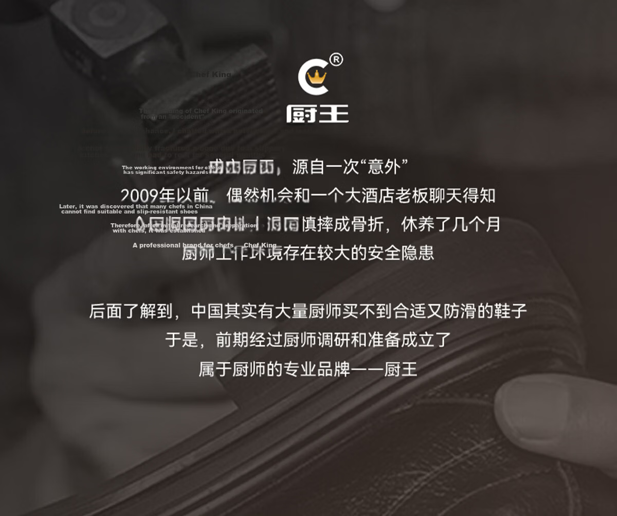 Chef King Yufeng Anti-Oil Non-Slip Breathable Work Kitchen Casual Shoes Men Thick Sole Comfortable New A21 43 24