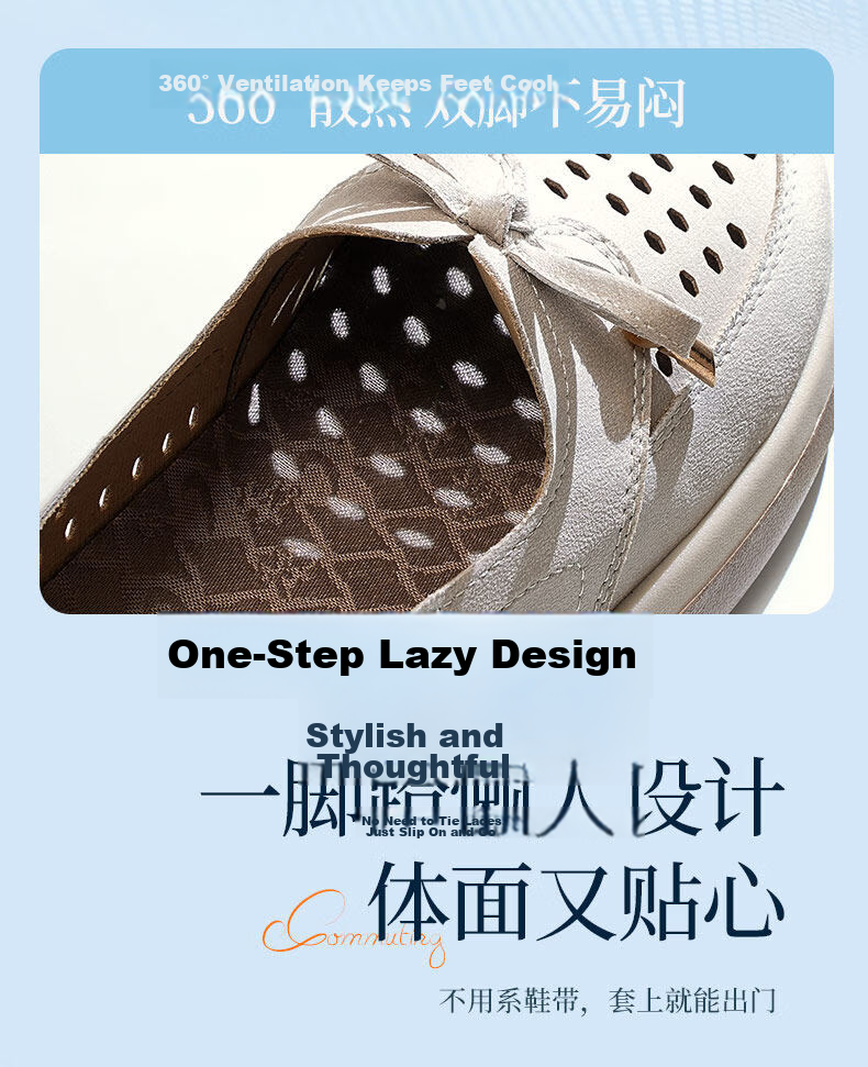 Taiheyuan Old Beijing Women's Summer Hollow Breathable Flat Soft Sole Slip-On Shoes Mom Shoes Beige Gray Size 38 7