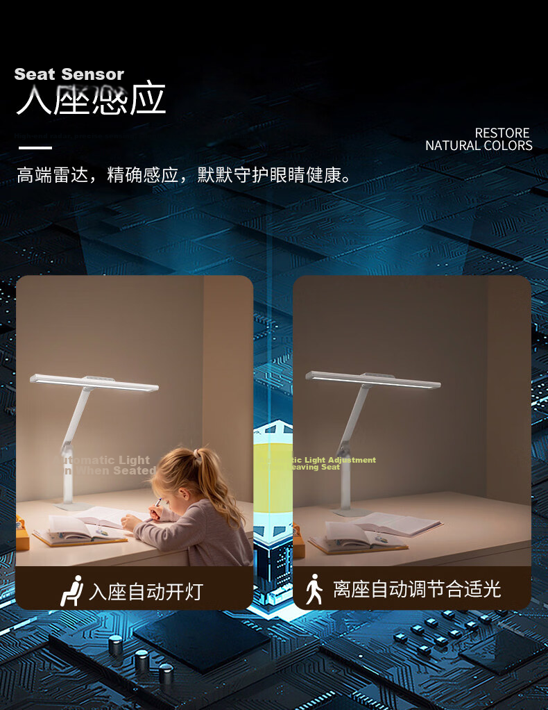LEDVANCE Germany Full Spectrum Eye Protection Desk Lamp Smart Dimmable LED Reading Lamp for Students and Children 23