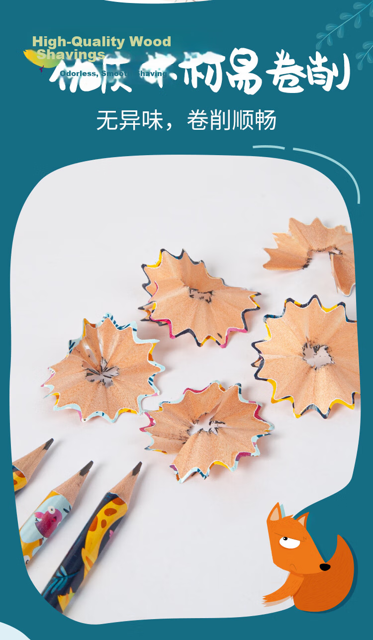Maped Jungle Adventure HB Triangular Pencil Calligraphy Practice Sketch Drawing Pencil Student Children's Posture Correcting Writing Practice Pen 854202CH [12 pcs/box] 7