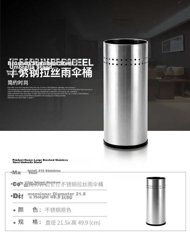 OurunZhe Stainless Steel Brushed Round Umbrella Storage Bucket Large Natural Color for Home and Hotel Long Handle Stand 1