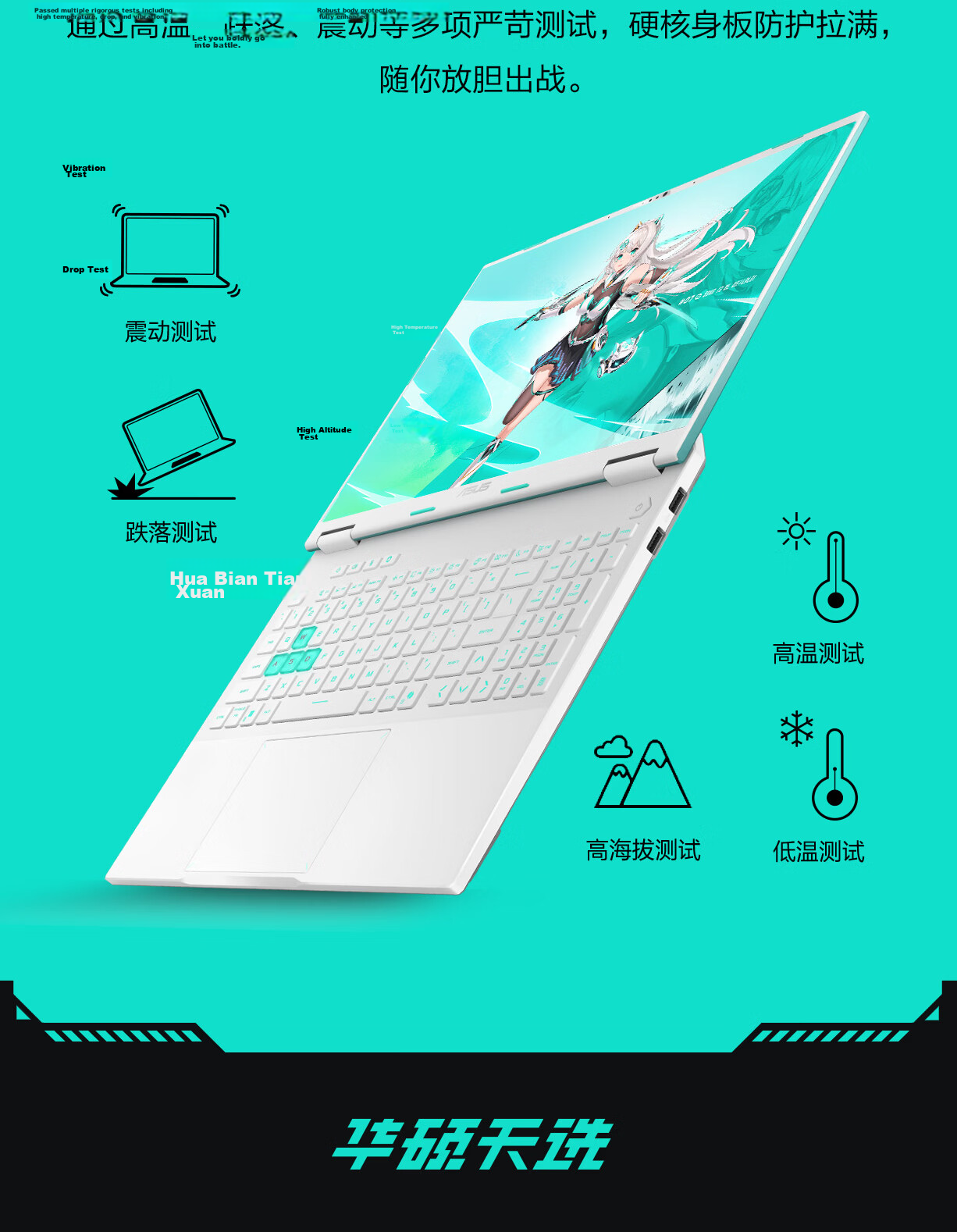 ASUS TUF Gaming F15 16-inch Laptop (Ryzen 7 H 260, 16GB RAM, 1TB SSD, RTX 5050, OLED, Blue) 27