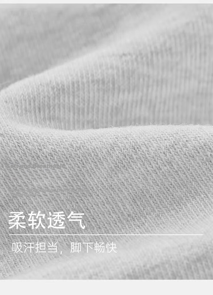 Pierre Cardin Men's 10A Antibacterial Odor-Resistant Disposable Socks Sweat-Absorbing Breathable Business Casual Thin Daily Short Socks 5