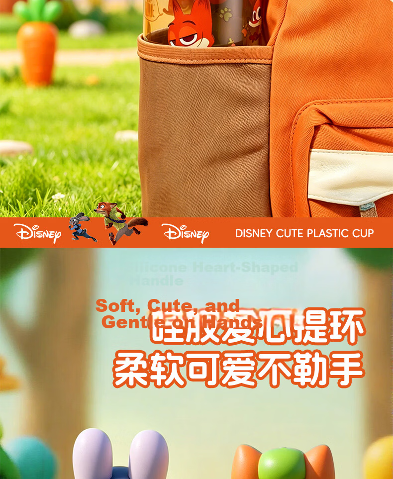 Disney Kids School Double Straw Water Bottle Boys Girls Summer 6-12 Years Old Elementary Student 550ML Nick 10