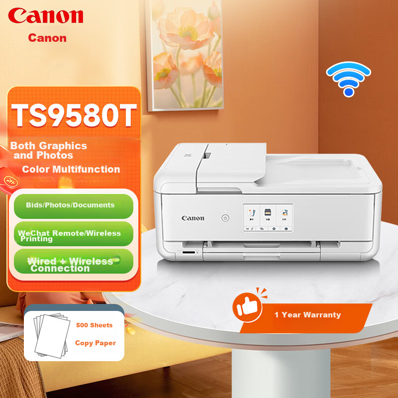 Canon TS9580t A3/A4 Color Inkjet Business Printer Copier Scanner Wireless (Includes Standard Accessories + 500 Sheets Copy Paper)