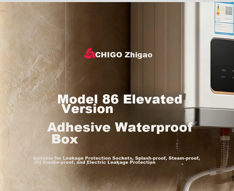 CHIGO Waterproof Socket Box 86 Type Elevated and Enlarged Adhesive Waterproof Box for Bathroom Kitchen Waterproof Cover Elevated and Enlarged Waterproof Box 4