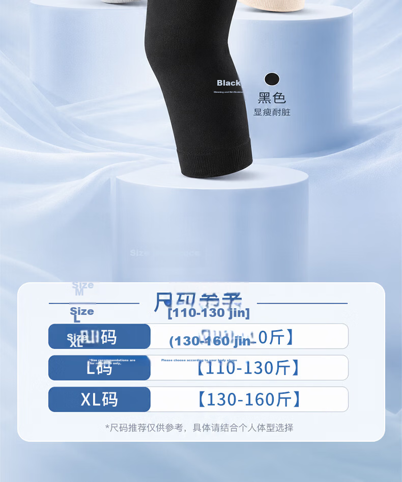 Langsha Pure Cotton Warm Knee Pads for Cold Legs, Men and Women, Meniscus Injury Protection, Autumn and Winter Cold-Resistant Knee Sleeves 16