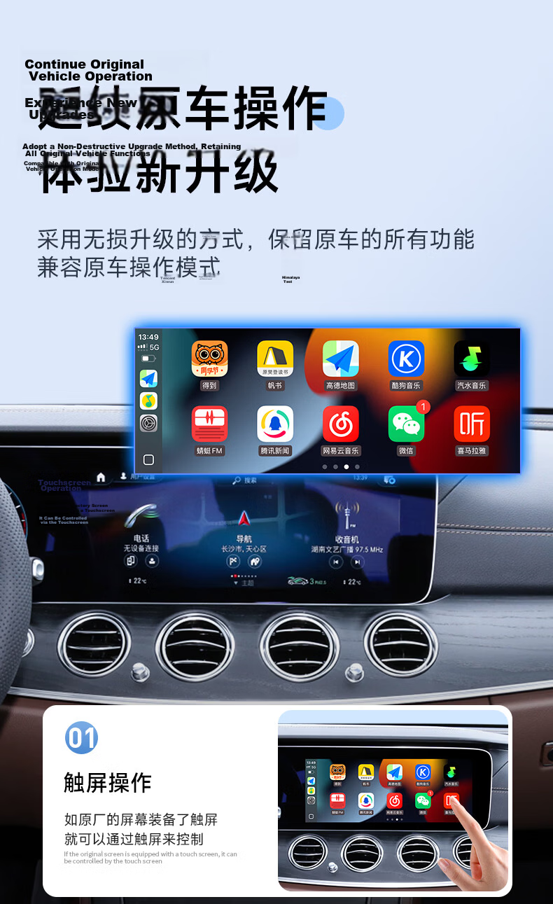 Luxianxing Wireless CarPlay Box for Mercedes Audi Volkswagen Buick Honda In-Car Connectivity Box 21
